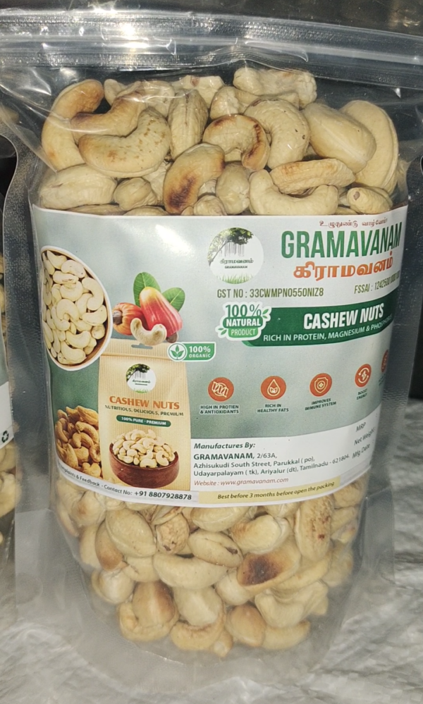1 kg - சுட்ட முந்திரிப்பருப்பு 
(Roasted cashews)