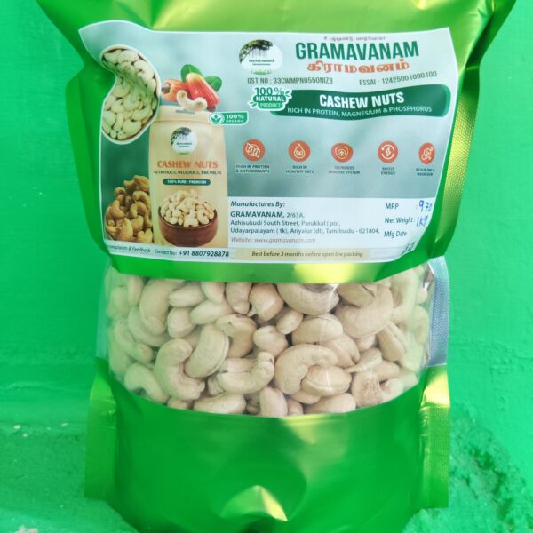 1kg - முந்திரிப்பருப்பு (cashew nut)