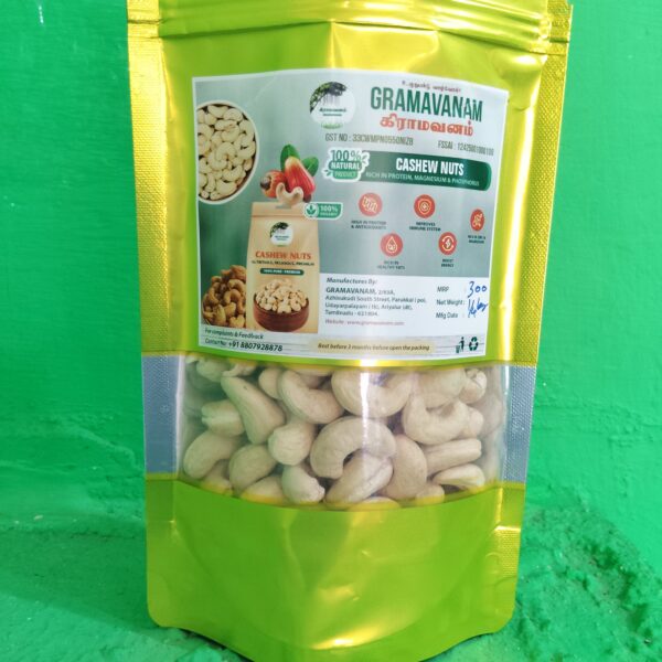 1/4 kg - முந்திரிப்பருப்பு (cashew nut)